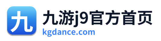 九游j9官方首页